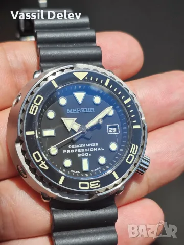 Merkur Tuna Diver