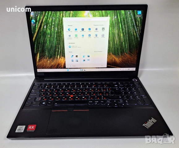 Lenovo Thinkpad E15 i7 10th 16GB 512GB RX640 