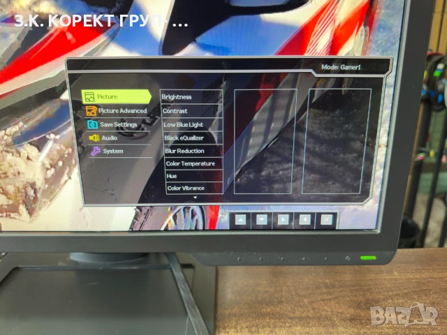Монитор 24" BenQ Zowie XL2411P, 144Hz, снимка 6 - Монитори - 54563822