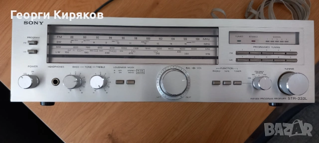 Усилвател с тунер Sony STR-333L, снимка 4 - Ресийвъри, усилватели, смесителни пултове - 54345747