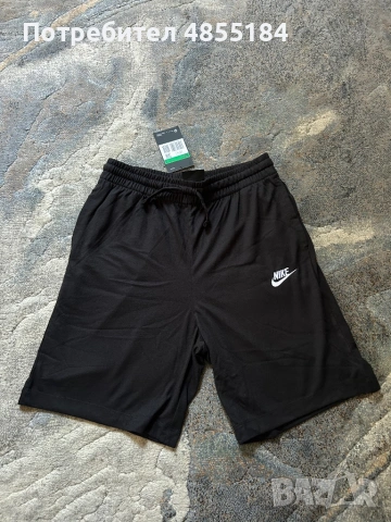 Nike къси панталони 