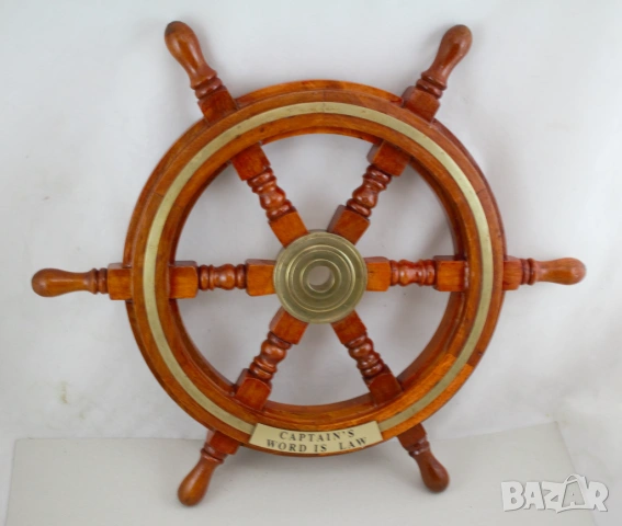 403 Корабен рул с месингов ринг ф-460 мм., снимка 2 - Колекции - 54030135