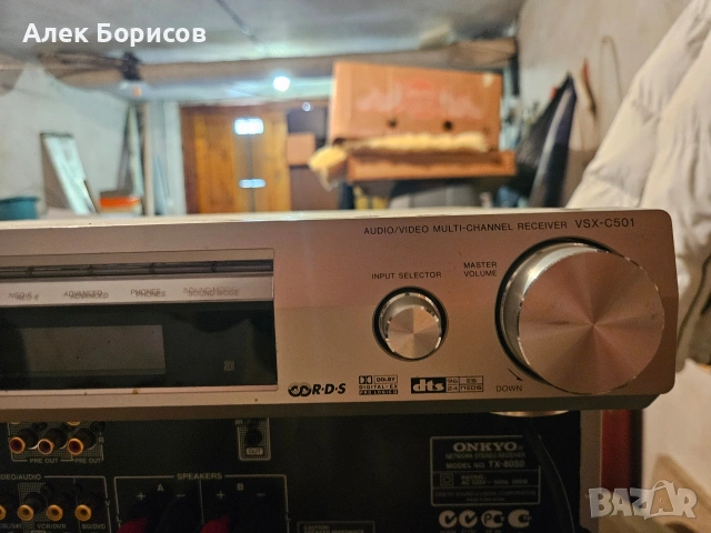 6.1 ресийвър Pioneer VSX-C501, снимка 4 - Ресийвъри, усилватели, смесителни пултове - 55104278