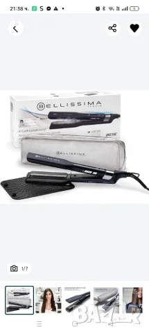 Преса за коса Imetec Bellissima Steam Elixir R9501 Керамика Черна