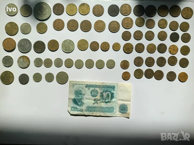 Колекция монети и банкноти , снимка 4 - Нумизматика и бонистика - 55314788