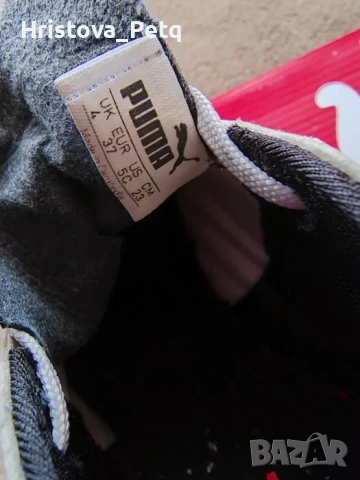 Футболни бутонки Puma 37 номер, снимка 3 - Детски маратонки - 54696641