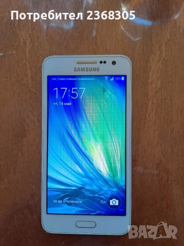 Samsung A3 2015, снимка 2 - Samsung - 54554172