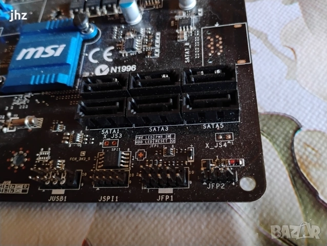 Продавам Дънна платка MSI, снимка 5 - Дънни платки - 54441216