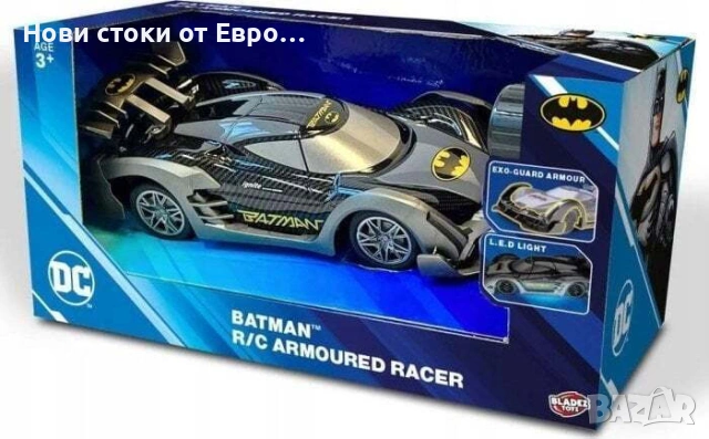Bladez Батман Радиоуправляема кола Брониран състезател мащаб 1:20  BATMAN Bladez Armoured Racer RC B, снимка 2 - Коли, камиони, мотори, писти - 54552470