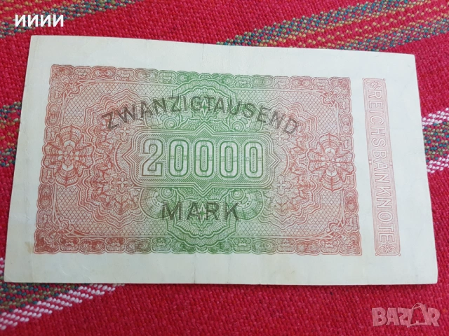 Банкнота 20000 райх марки 1923, снимка 2 - Нумизматика и бонистика - 54405151