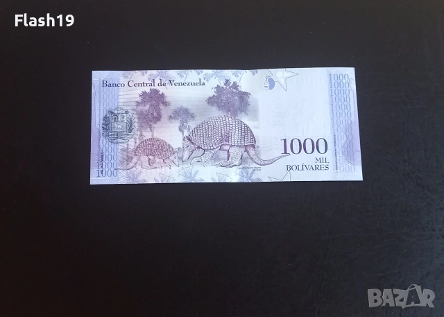 ⭐ Венецуела 1000 боливара 2017 , снимка 2 - Нумизматика и бонистика - 55244757
