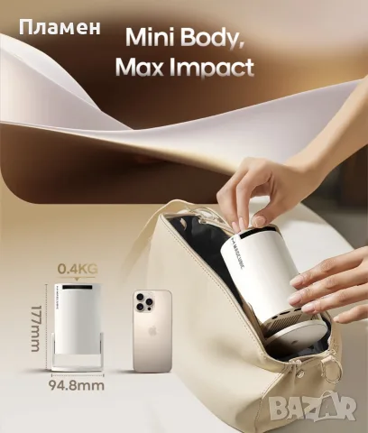 MAGCUBIC HY300 Pro – Смарт мини проектор с Android, WiFi 6 и Bluetooth, снимка 4 - Плейъри, домашно кино, прожектори - 55485210