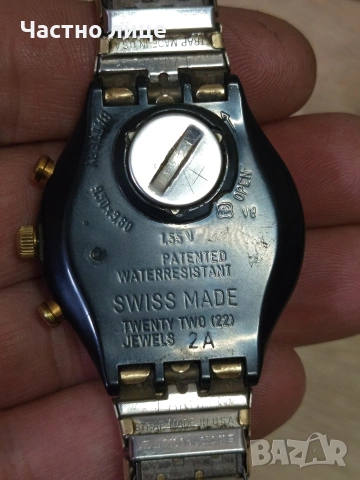 "Swatch", снимка 5 - Антикварни и старинни предмети - 54568155