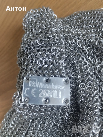 Ръкавица за транжиране , снимка 4 - Други - 55155356