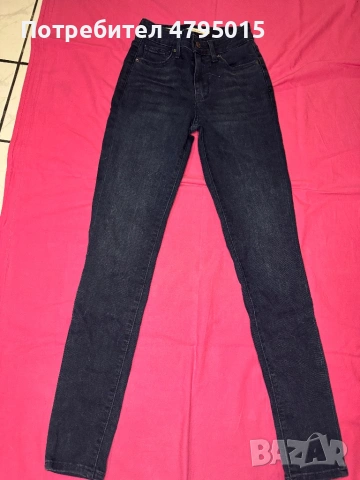 Дамски дънки Хс размер