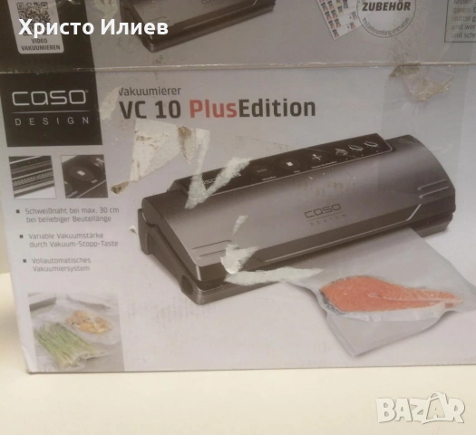 Машина за вакуумиране CASO VC10, снимка 10 - Други - 54407685