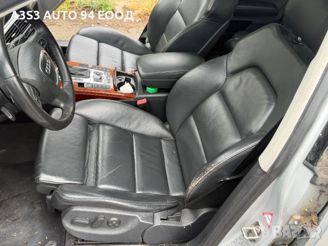 Ауди а6/ ц6/ 4ф 3.0 tfsi  на части / audi a6 c6 4f  na chasti, снимка 6 - Автомобили и джипове - 54792092