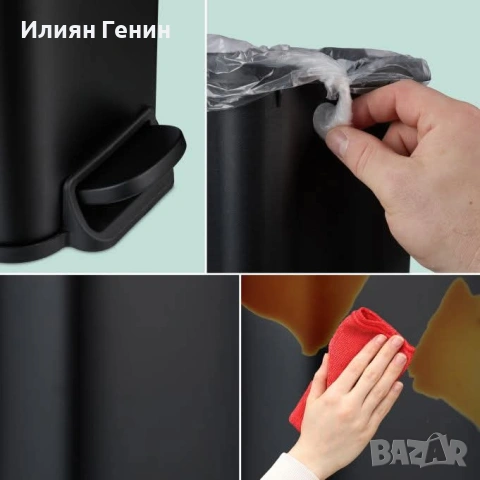 Кошче за баня 5 л Softclose, снимка 6 - Аксесоари за кухня - 54587574