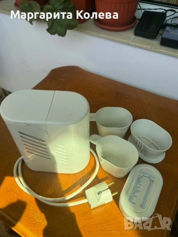 Електрическа кана Russell Hobbs 