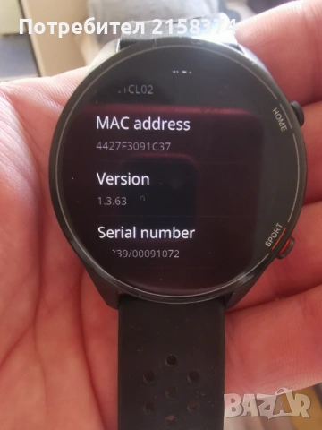Mi Watch, снимка 3 - Смарт часовници - 54389895