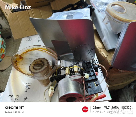 части от 3 машини Саеко талея и одея, снимка 8 - Кафемашини - 54262645