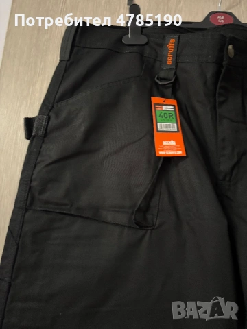 Мъжки работен панталон, снимка 3 - Други - 54266884