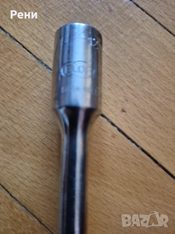 Гедоре Вюрт Хазет, снимка 3 - Други инструменти - 54309259