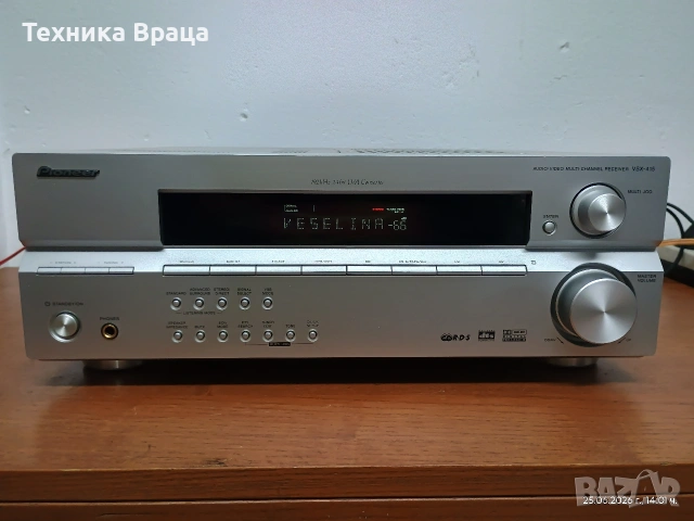 Pioneer VSX-415-S. Страхотен звук и мощ. Изпращам видео. 