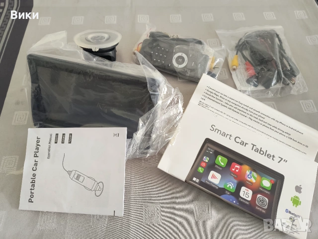 Мултимедия за автомобил  Smart car tablet 7