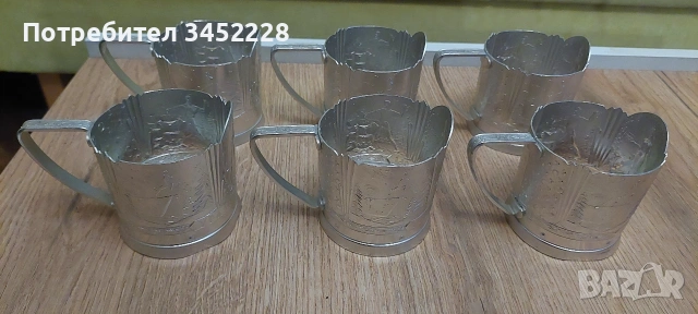 Подстакани Русия комплект 6 броя за ценители 