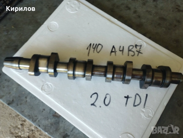 Разпределителен вал за Audi A4 B7 Seat Skoda,(2004 - 2008) 2.0 TDI, 140к.с.