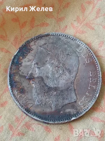 Сребърна монета 5 франка Белгия 1868 година 49279, снимка 6 - Нумизматика и бонистика - 55459505