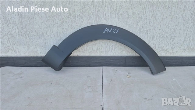 Преден десен калник Mazda CX-30 CX30 година 2021 2022 2023 2024 код DGH9-51W21, DGH951W21 