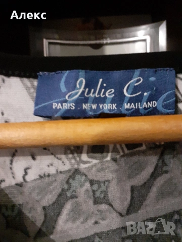 Елегантна пролетно есенна рокля, снимка 3 - Рокли - 54156573