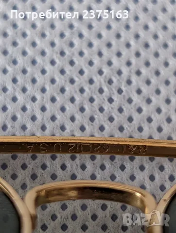 Очила Ray-Ban Bausch & Lomb., снимка 6 - Слънчеви и диоптрични очила - 55639905