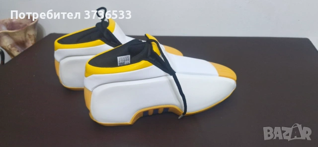 Adidas маратонки