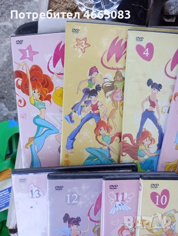Детски дивидита за момичета. Лот., снимка 2 - DVD филми - 55113469