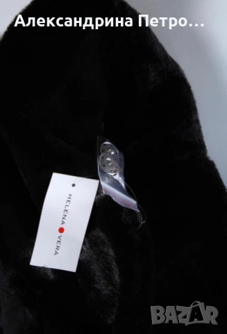 Дамско палто Helena Vera с етикет, снимка 3 - Палта, манта - 54030964