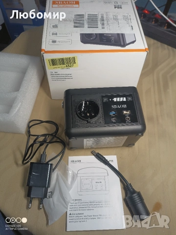 Преносима електрическа станция P86,88.8Wh 3.7 V LiFePo4 батерия, със 120W (150W пик) AC 