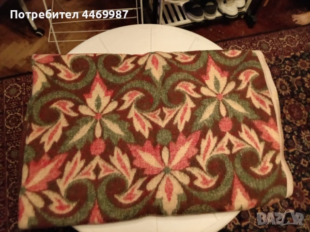 Чисто нови вълнени одеяла