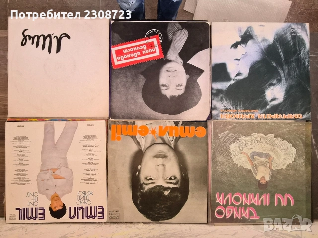 грамофонни плочи, снимка 6 - Грамофони - 54037463