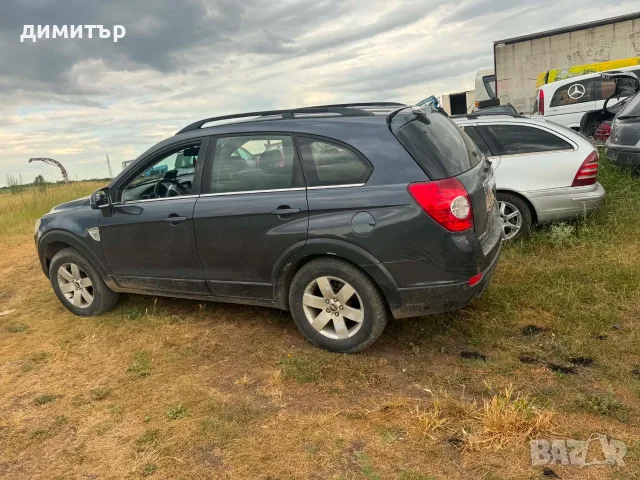 chevrolet captiva 2.0 vcdi 4x4 на части шевролет каптива 2.0 вцди , снимка 5 - Автомобили и джипове - 46911159