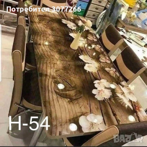 Турски трапезни маси с 6 стола Цена 249.€