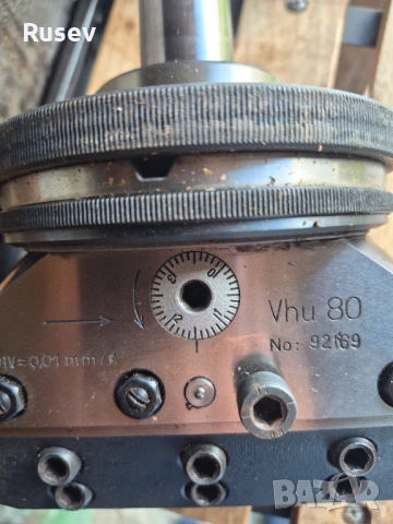 Разстъргваща глава , снимка 4 - Стругове - 54151556