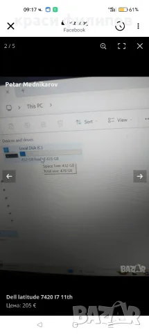 Dell latitude 7420 I7 11th