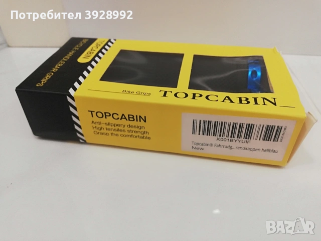 Ръкохватки за велосипед TOPCABIN, снимка 4 - Аксесоари за велосипеди - 54873493