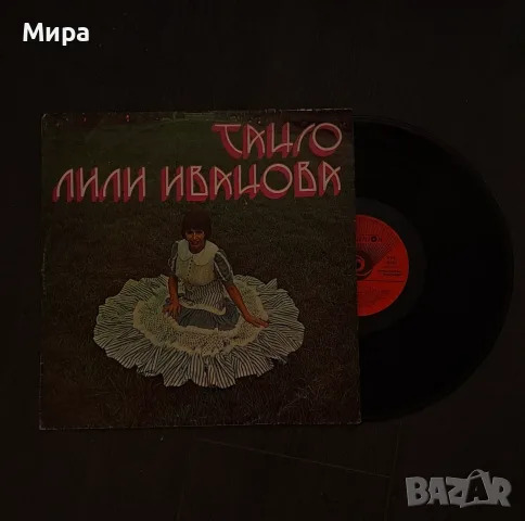 Стари грамофонни плочи, снимка 3 - Грамофонни плочи - 55473361