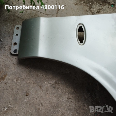десен калник Jaguar S-tipe, снимка 3 - Части - 54661002