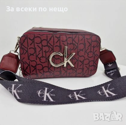 Дамска Кожена Чанта С Текстилна Дръжка Код malkite-31899