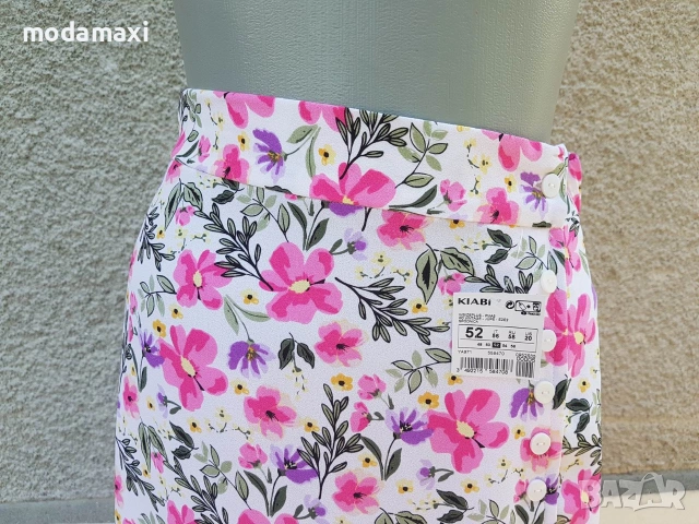 4XL Нова дълга пола  Kiabi (Франция) , снимка 2 - Поли - 55052263